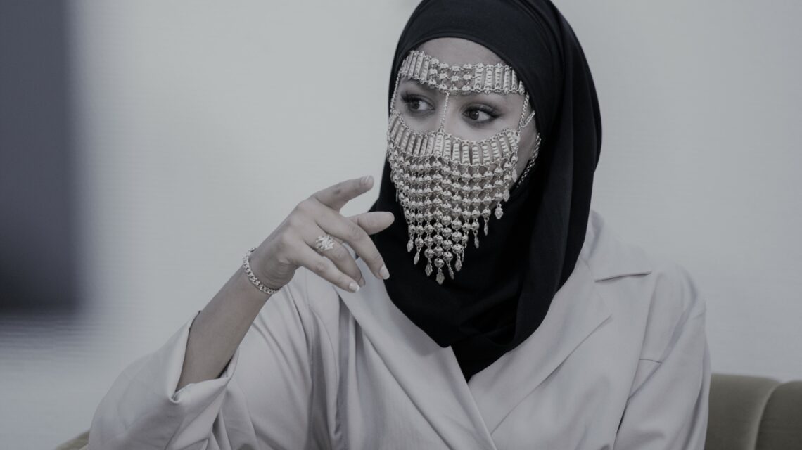 Habiba BEDOUINE